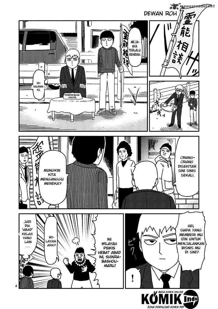 Mob Psycho 100 - Chapter 53 - Page 5