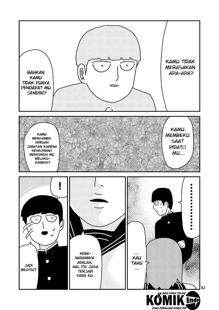 Mob Psycho 100 - Chapter 52 - Page 11