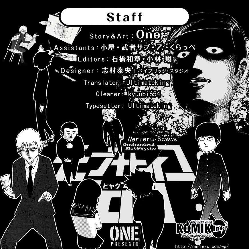 Mob Psycho 100 - Chapter 52 - Page 24