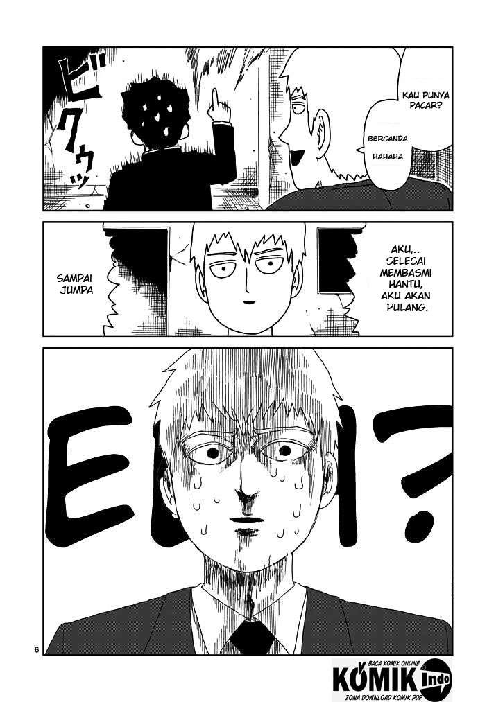 Mob Psycho 100 - Chapter 52 - Page 7
