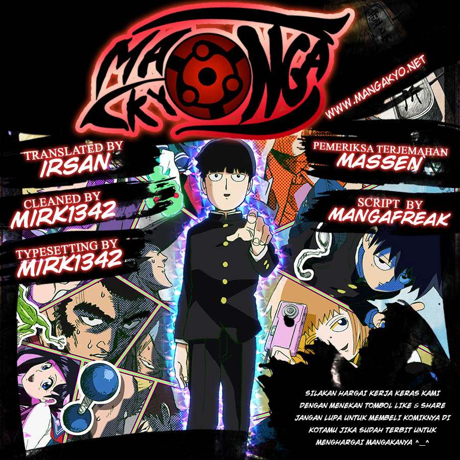 Mob Psycho 100 Chapter 46 Gambar 21