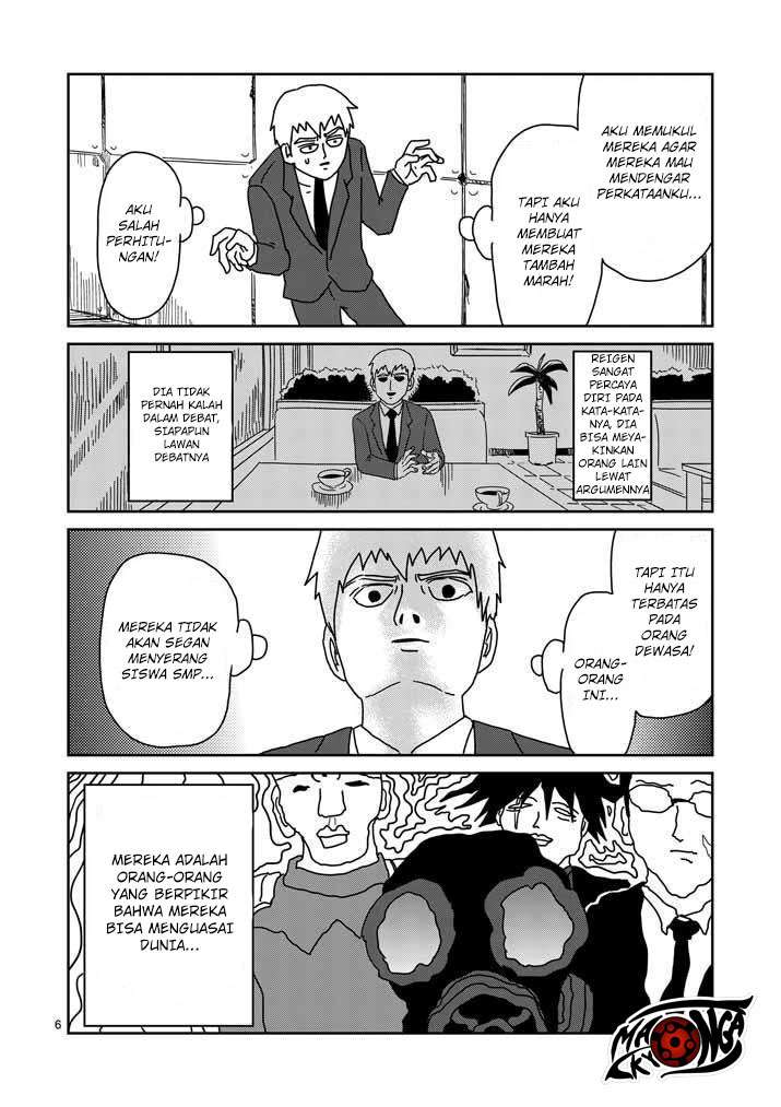 Mob Psycho 100 Chapter 46 Gambar 6