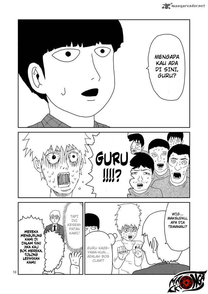 Mob Psycho 100 - Chapter 45 - Page 11