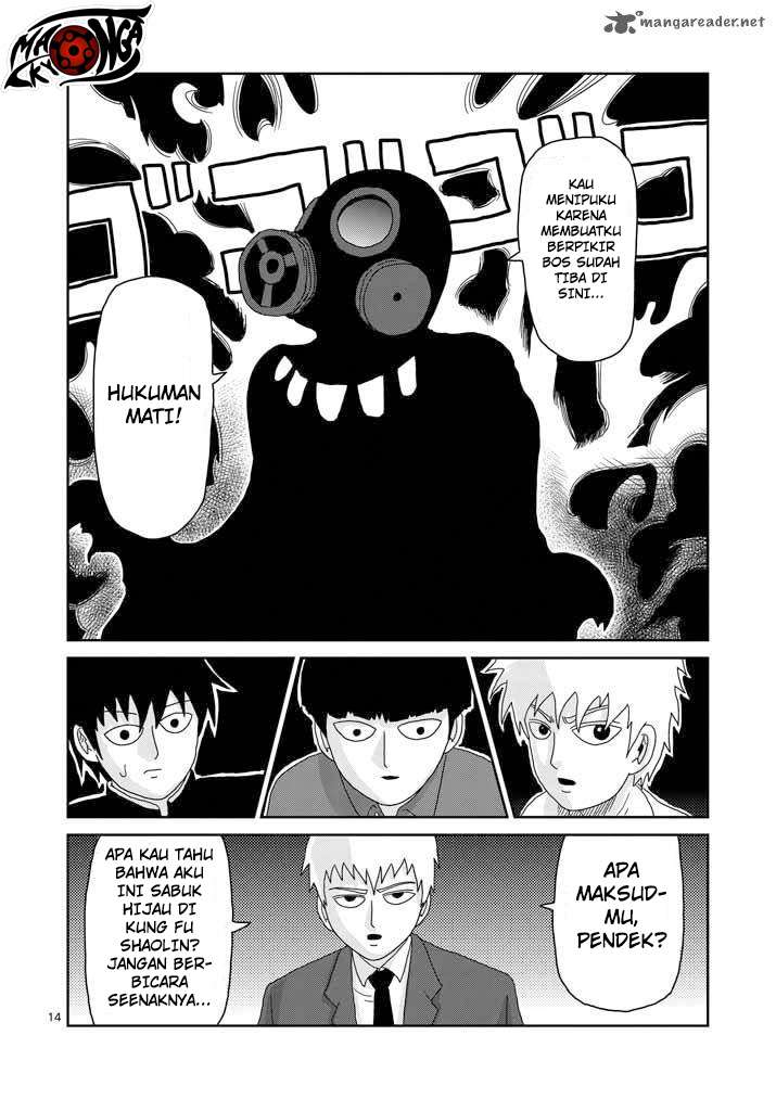 Mob Psycho 100 - Chapter 45 - Page 15