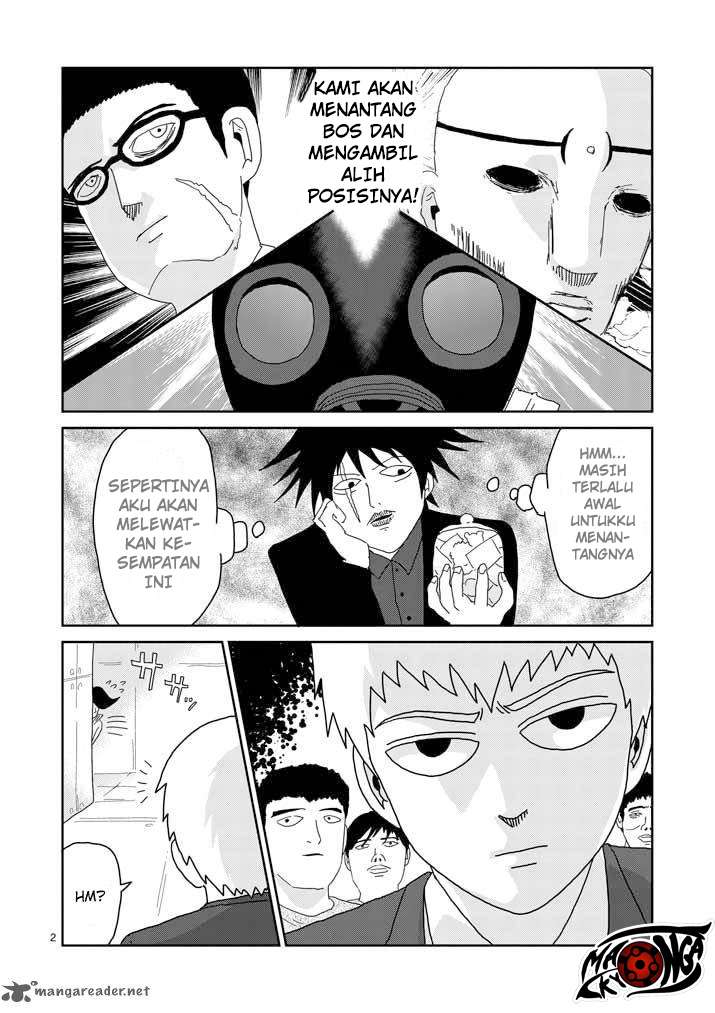 Mob Psycho 100 - Chapter 45 - Page 3