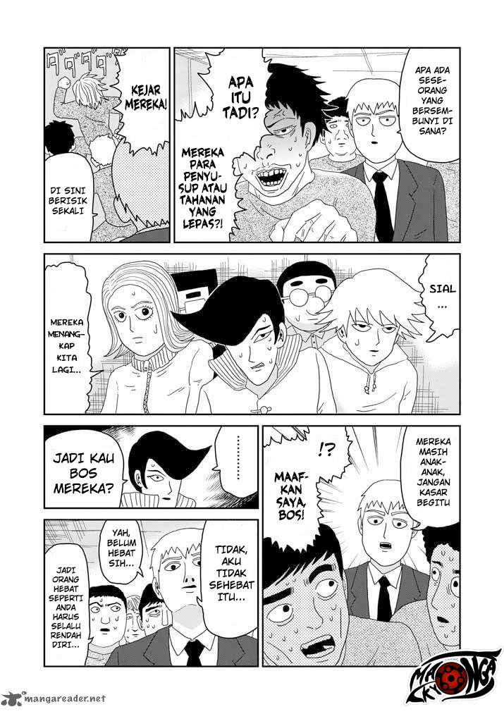 Mob Psycho 100 - Chapter 45 - Page 4