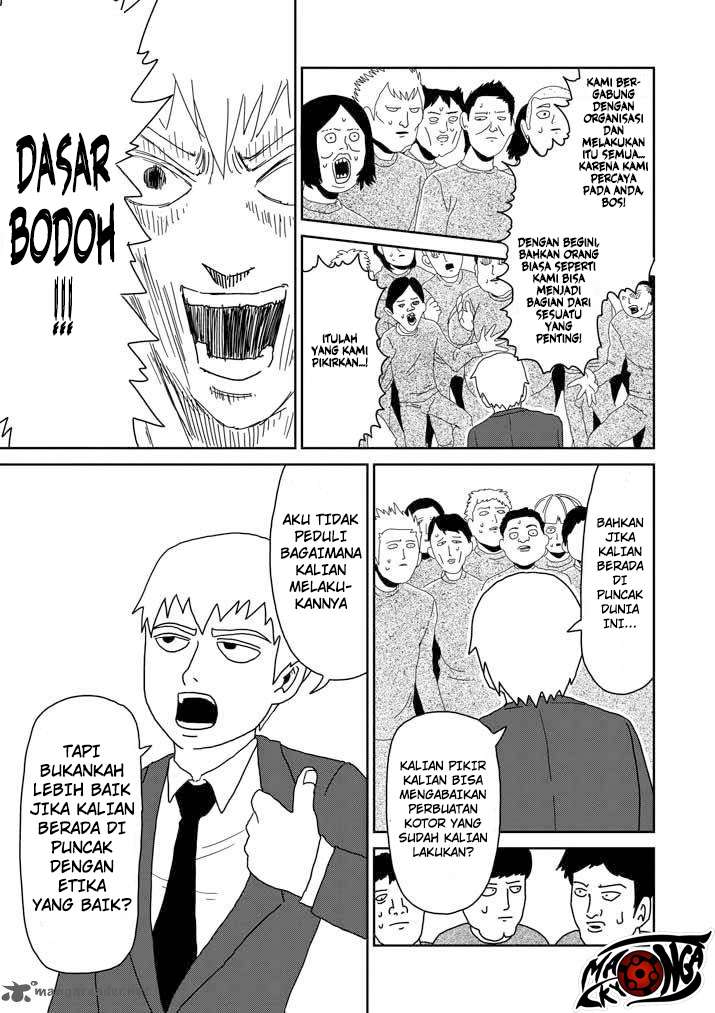 Mob Psycho 100 - Chapter 45 - Page 6