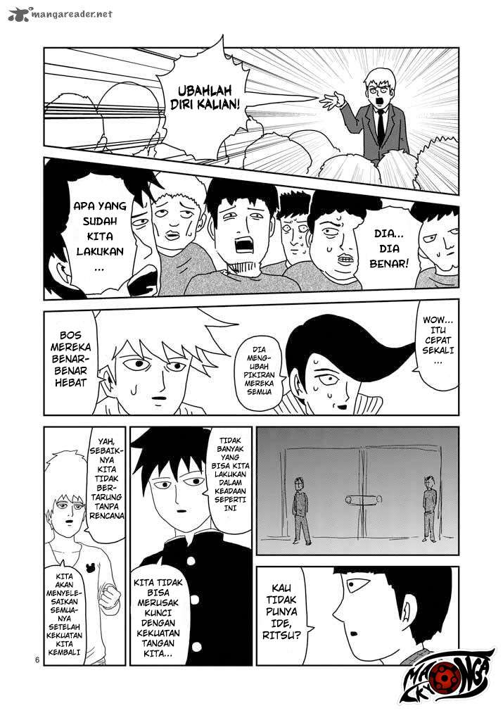 Mob Psycho 100 - Chapter 45 - Page 7