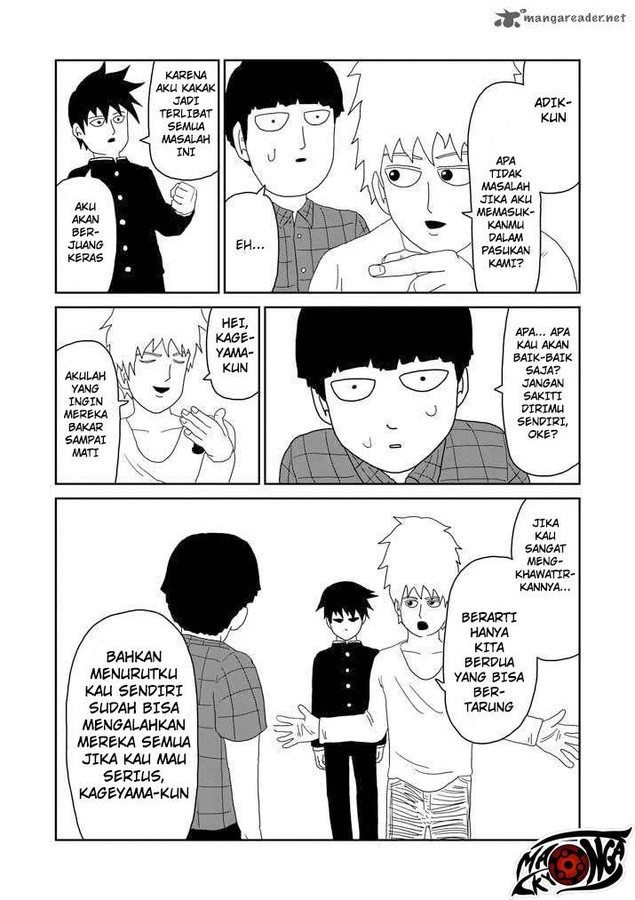 Mob Psycho 100 - Chapter 45 - Page 8