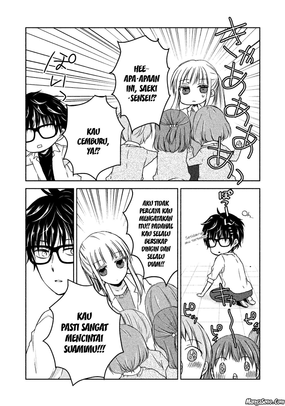 Mijuku na Futari de Gozaimasu ga Chapter 10 Gambar 11
