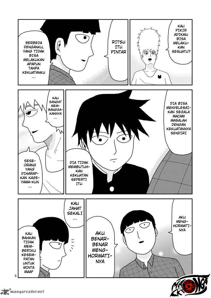 Mob Psycho 100 - Chapter 44 - Page 7