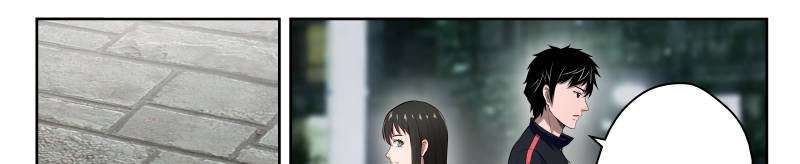 Strongest Abandoned Son Chapter 16 Gambar 39