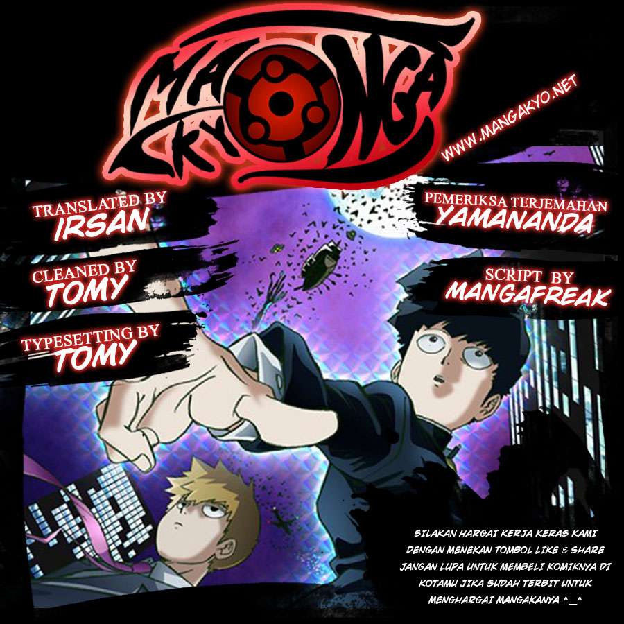 Baca Komik Mob Psycho 100 Chapter 43 Gambar 1