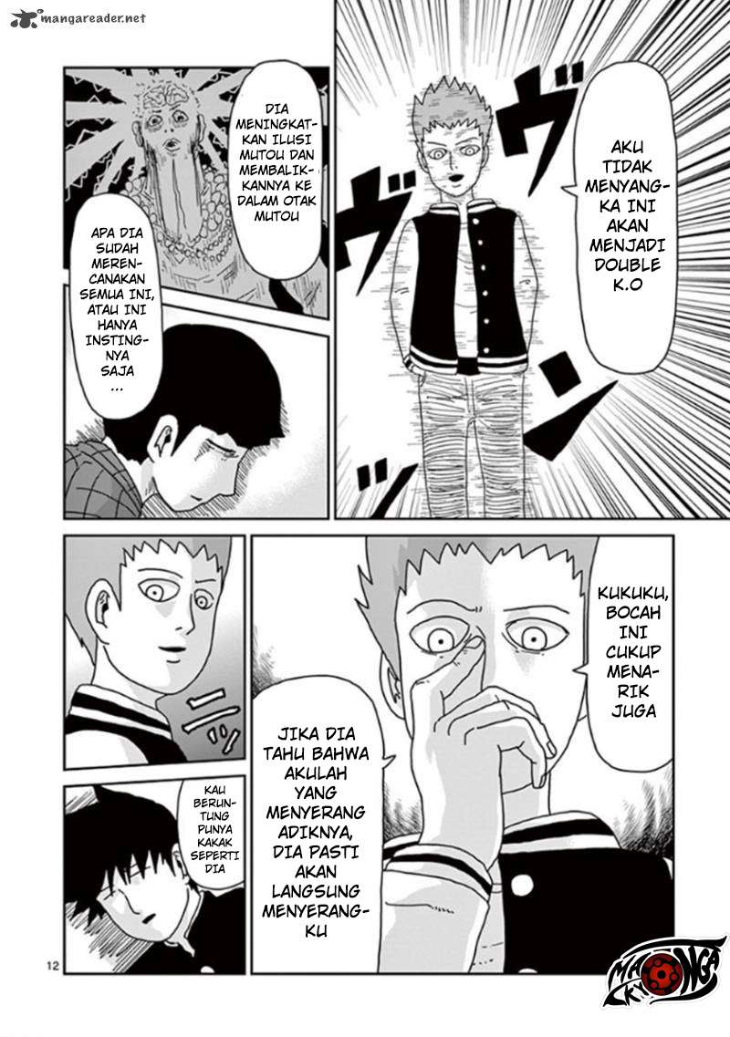 Mob Psycho 100 - Chapter 43 - Page 12