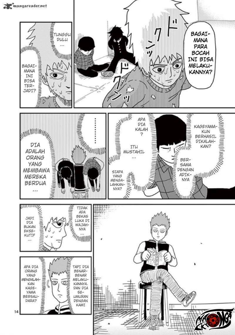 Mob Psycho 100 - Chapter 43 - Page 14