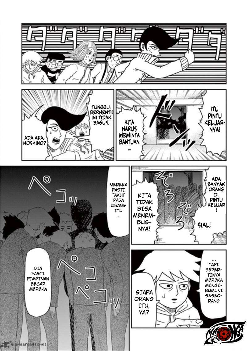Mob Psycho 100 - Chapter 43 - Page 17