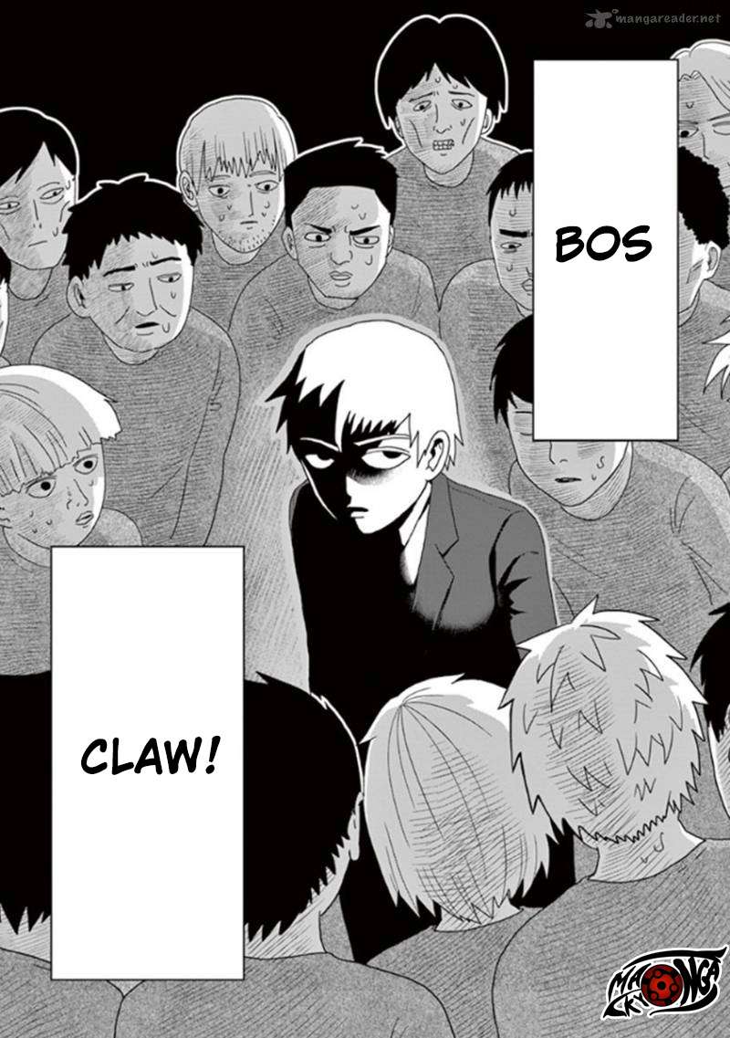 Mob Psycho 100 - Chapter 43 - Page 19