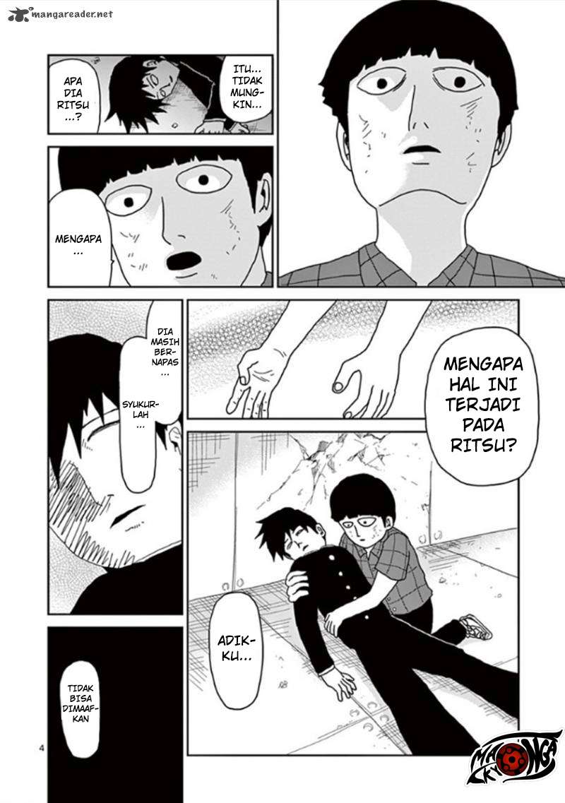 Mob Psycho 100 - Chapter 43 - Page 5