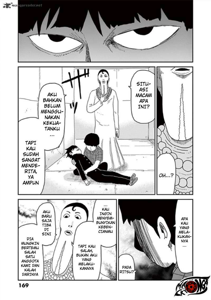 Mob Psycho 100 - Chapter 43 - Page 6