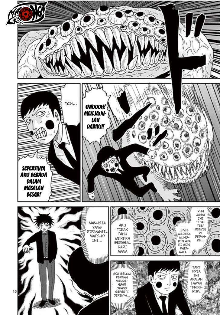 Mob Psycho 100 - Chapter 42 - Page 11