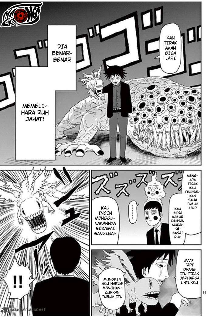 Mob Psycho 100 - Chapter 42 - Page 12