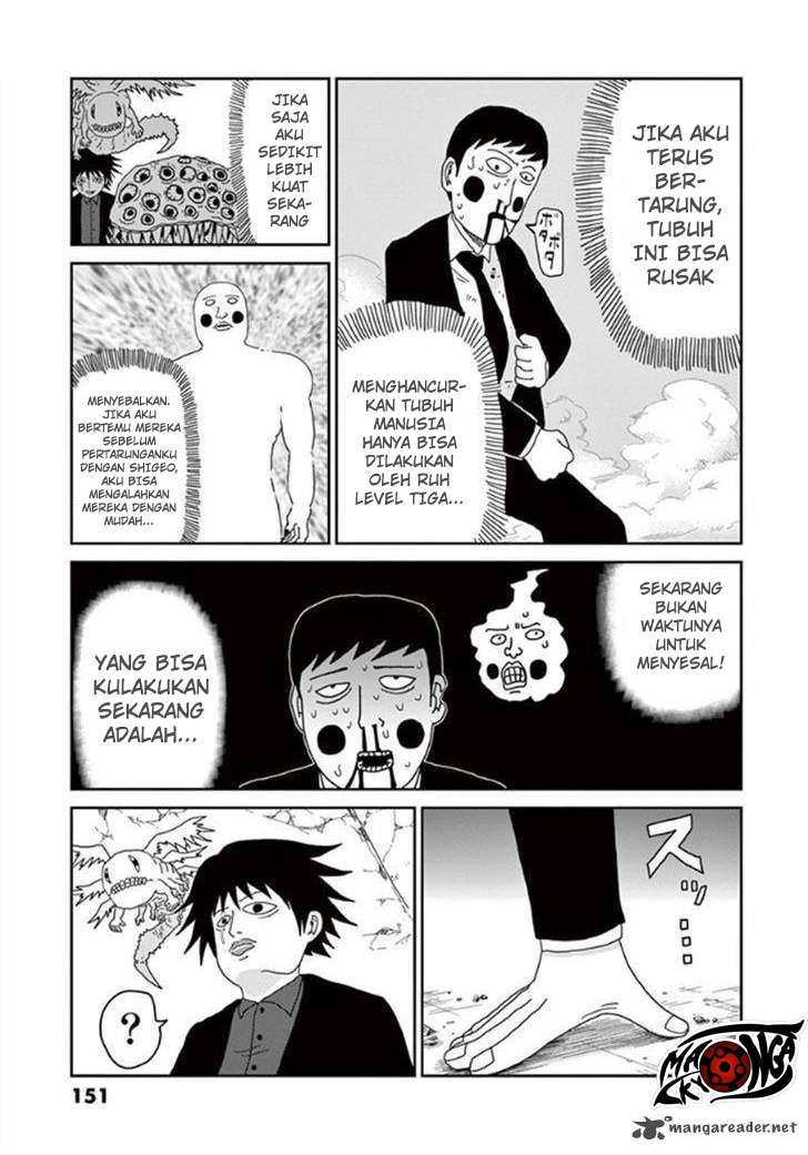 Mob Psycho 100 - Chapter 42 - Page 14