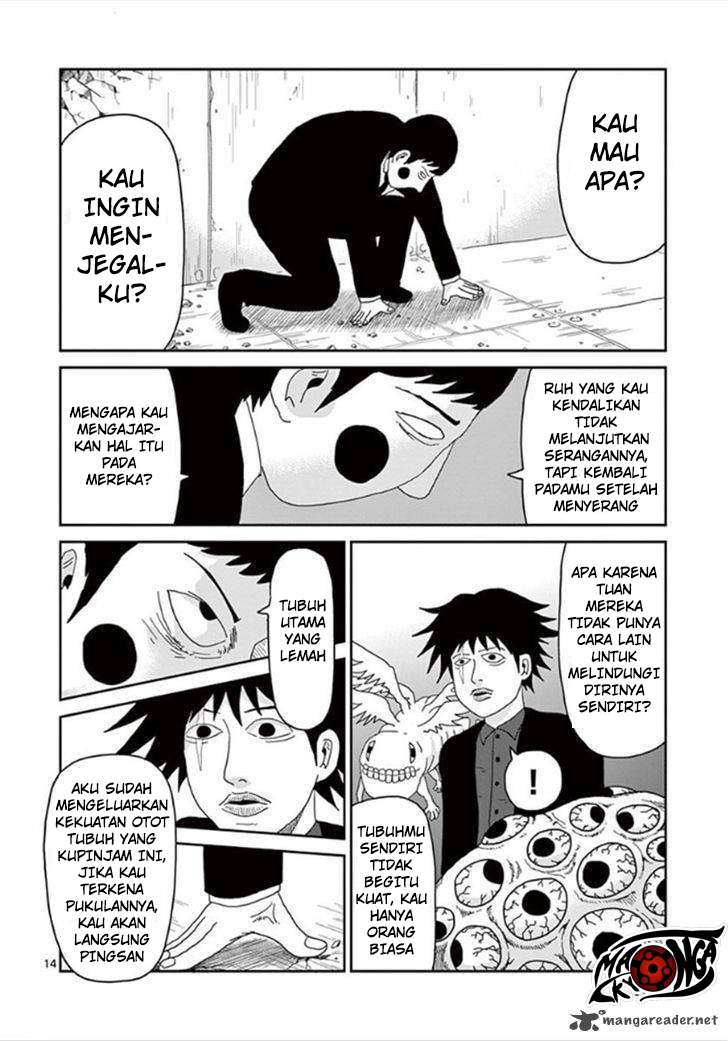 Mob Psycho 100 - Chapter 42 - Page 15