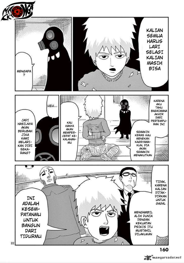 Mob Psycho 100 - Chapter 42 - Page 23