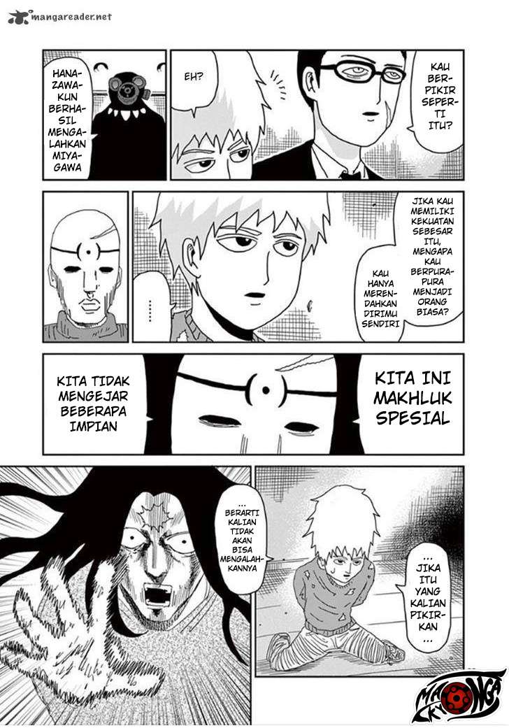 Mob Psycho 100 - Chapter 42 - Page 24