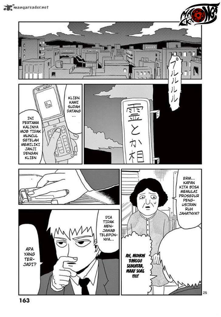 Mob Psycho 100 - Chapter 42 - Page 26