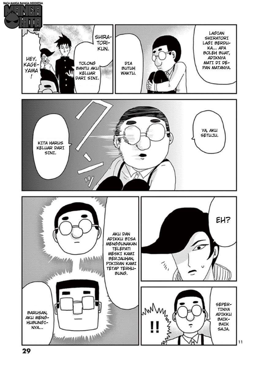 Mob Psycho 100 - Chapter 36 - Page 11