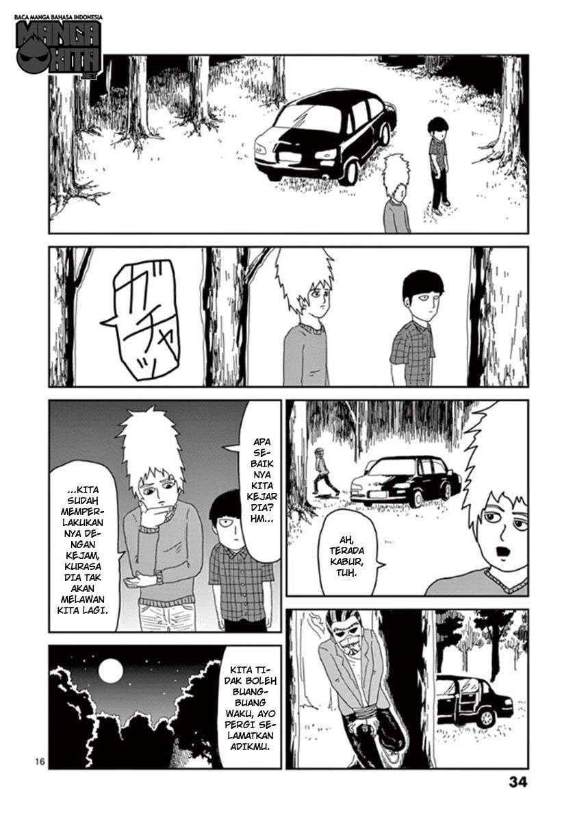 Mob Psycho 100 - Chapter 36 - Page 16