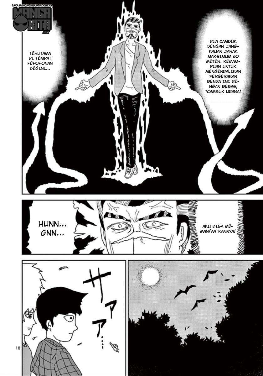 Mob Psycho 100 - Chapter 36 - Page 18