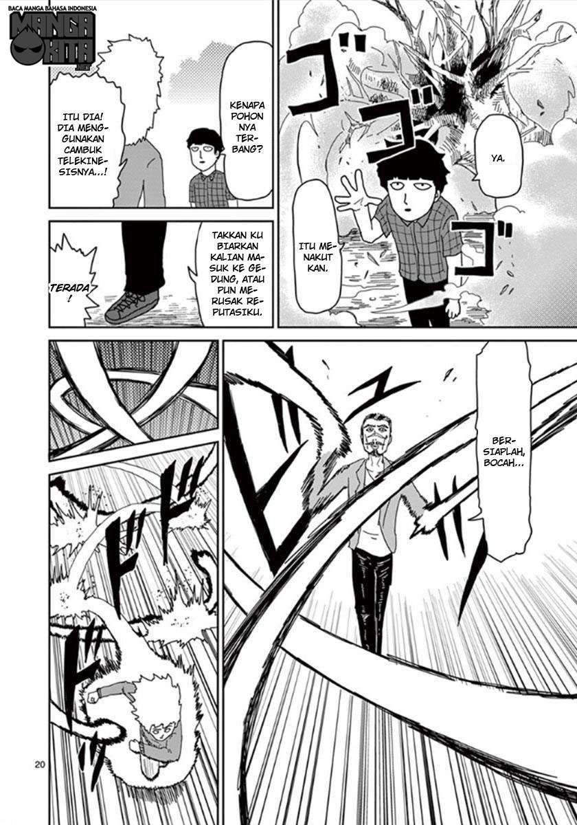 Mob Psycho 100 - Chapter 36 - Page 20