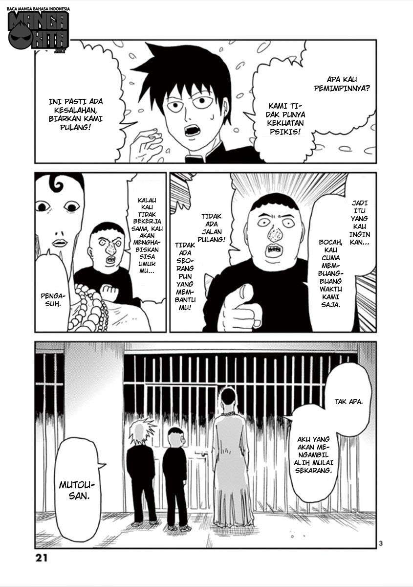 Mob Psycho 100 - Chapter 36 - Page 3
