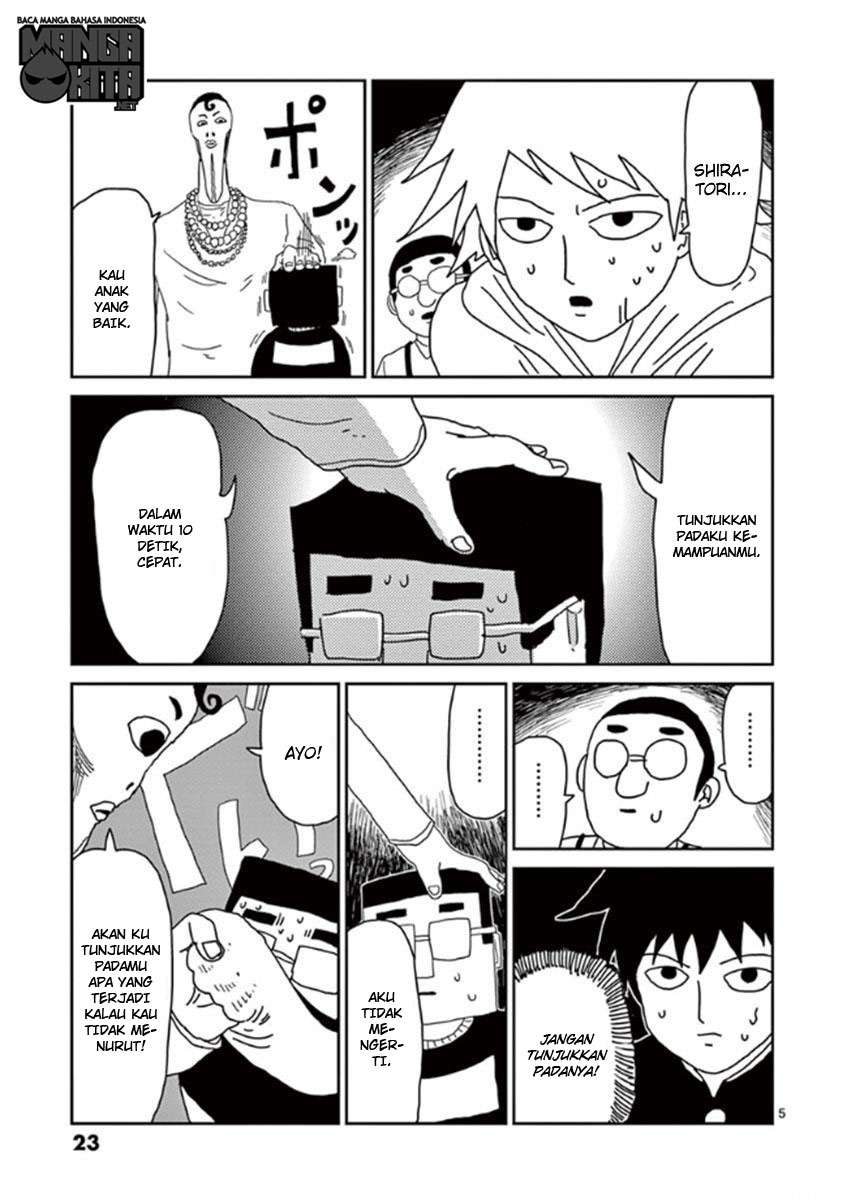 Mob Psycho 100 - Chapter 36 - Page 5