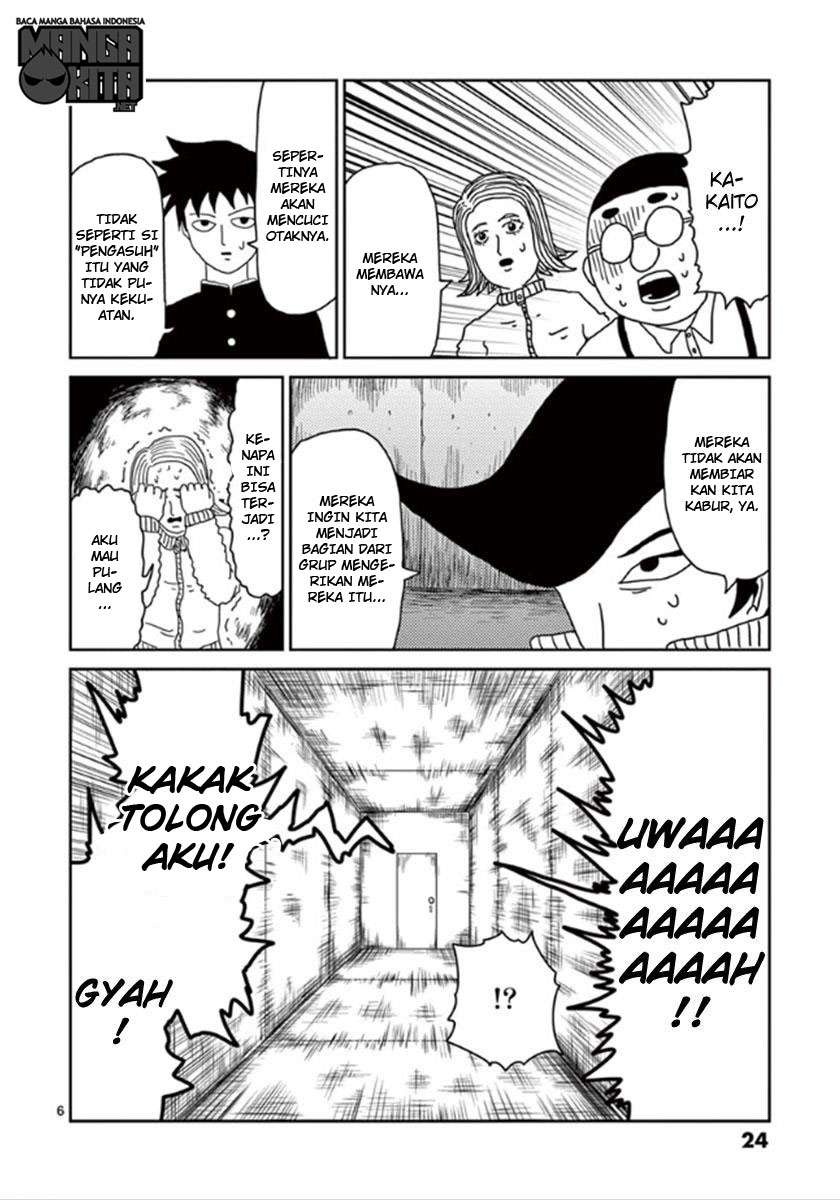 Mob Psycho 100 - Chapter 36 - Page 6