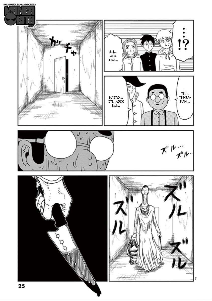 Mob Psycho 100 - Chapter 36 - Page 7