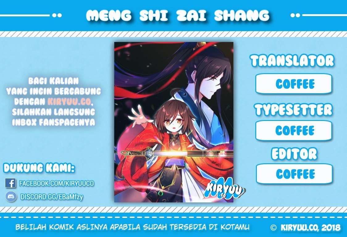 Baca Manhua Meng Shi Zai Shang Chapter 9 Gambar 2