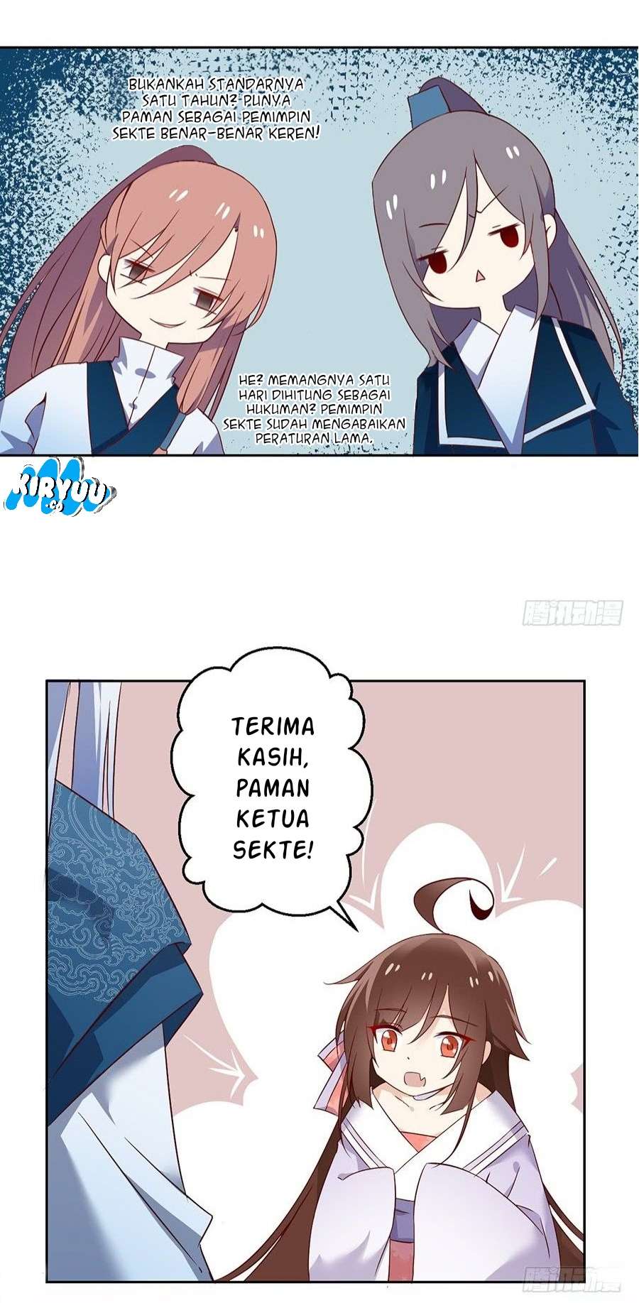 Meng Shi Zai Shang Chapter 9 Gambar 11