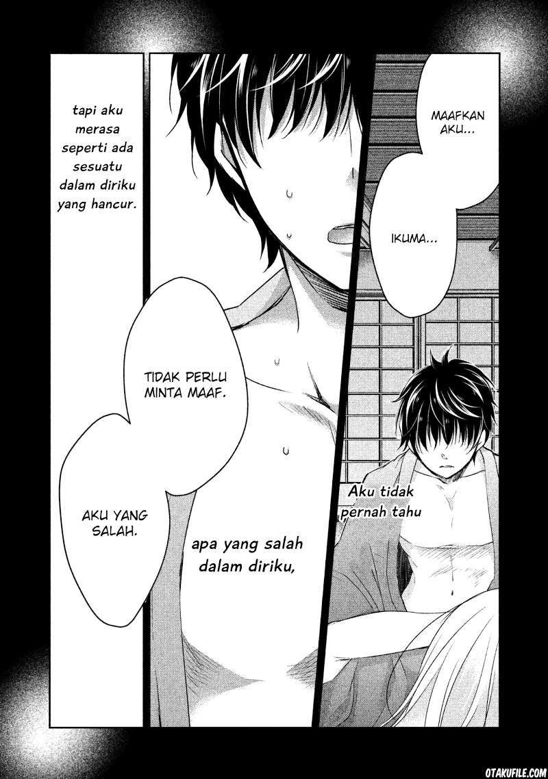 Mijuku na Futari de Gozaimasu ga Chapter 1 Gambar 10