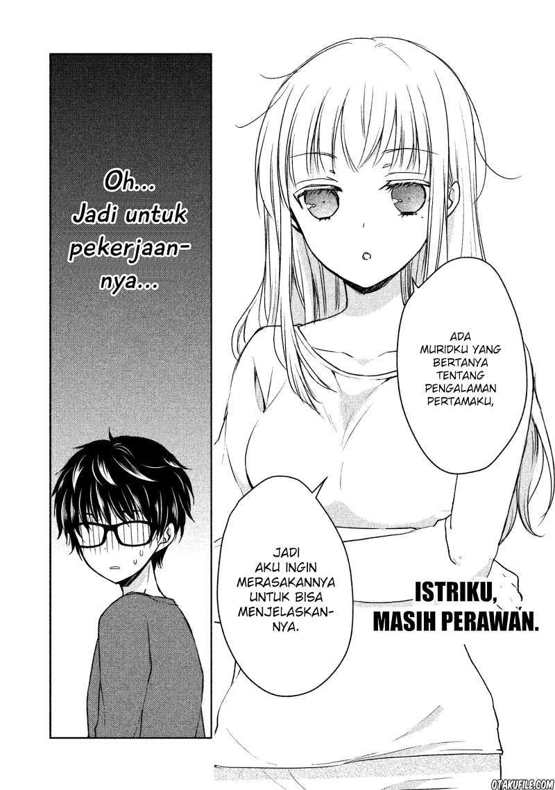 Mijuku na Futari de Gozaimasu ga Chapter 1 Gambar 12