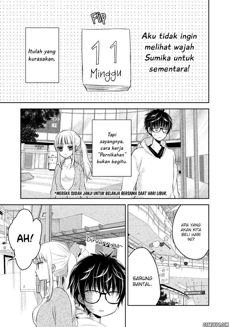 Mijuku na Futari de Gozaimasu ga Chapter 1 Gambar 17