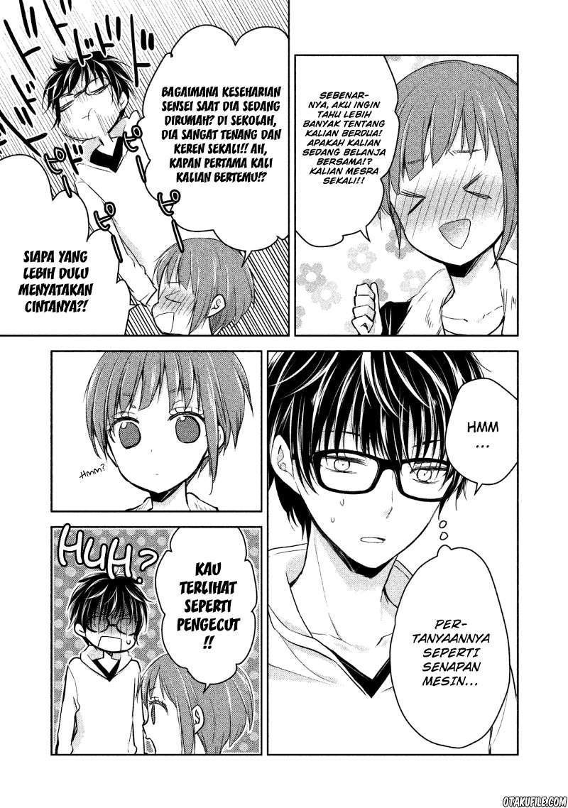 Mijuku na Futari de Gozaimasu ga Chapter 1 Gambar 19