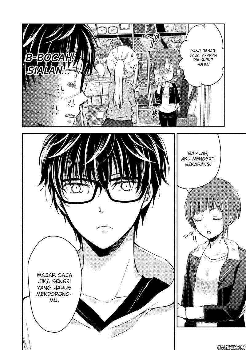 Mijuku na Futari de Gozaimasu ga Chapter 1 Gambar 20