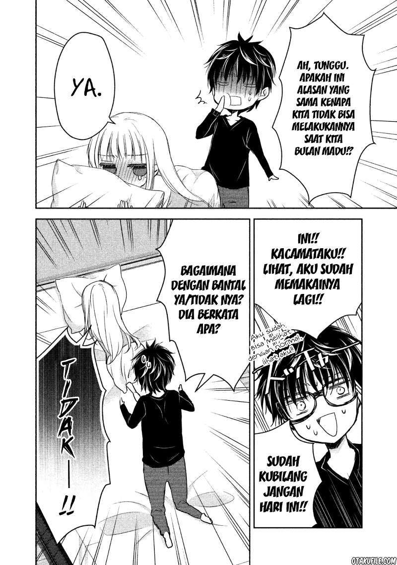 Mijuku na Futari de Gozaimasu ga Chapter 1 Gambar 30