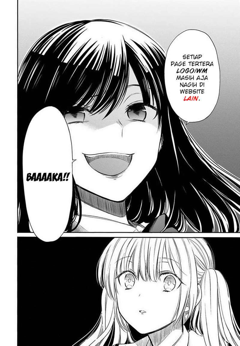 Mijuku na Futari de Gozaimasu ga Chapter 1 Gambar 33