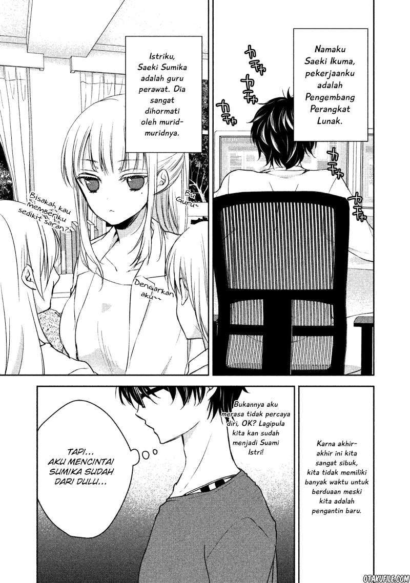 Mijuku na Futari de Gozaimasu ga Chapter 1 Gambar 7