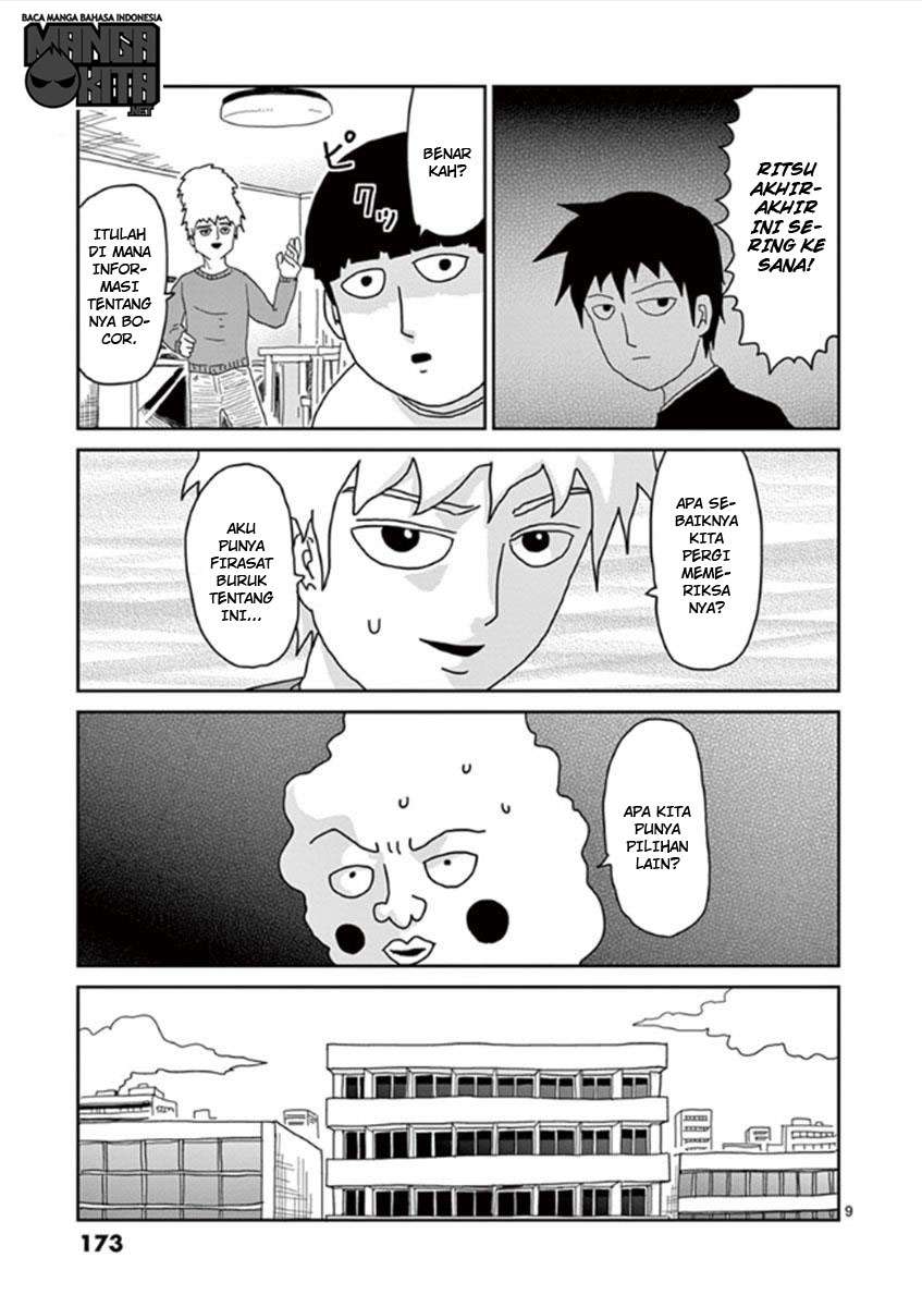 Mob Psycho 100 - Chapter 34 - Page 10