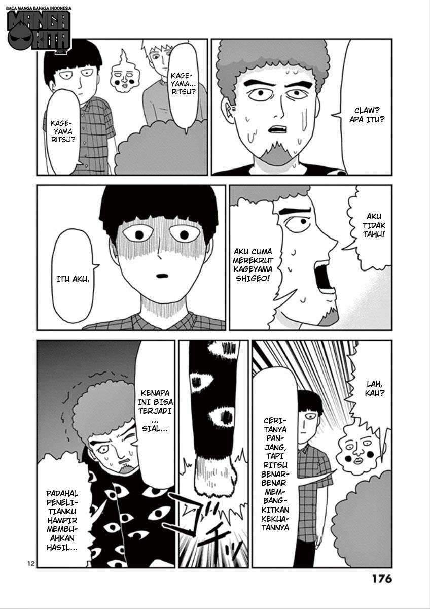 Mob Psycho 100 - Chapter 34 - Page 13